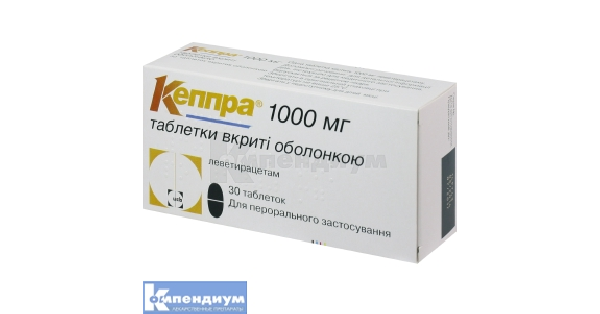 Кеппра 1000 Цена