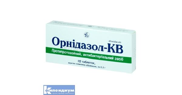 Орнидазол-КВ: инструкция, цена, аналоги | таблетки, покрытые пленочной .