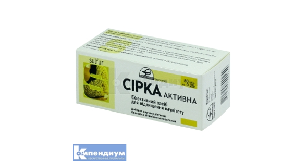 Сера-активная: инструкция, цена, аналоги | таблетки Евро плюс ...