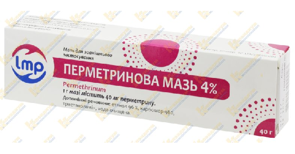 ПЕРМЕТРИНОВАЯ МАЗЬ 4% инструкция по применению, цена в аптеках Украины ...