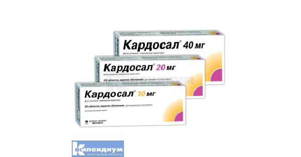 Кардосал 10 мг таблетки, покрытые пленочной оболочкой 10 мг: инструкция ...