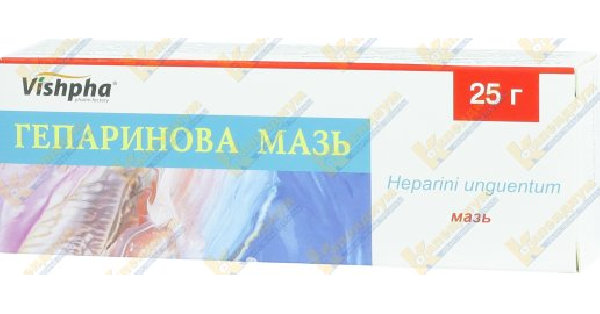 ГЕПАРИНОВАЯ МАЗЬ инструкция по применению, цена в аптеках Украины ...