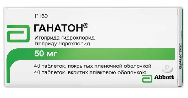 ГАНАТОН инструкция по применению, цена в аптеках Украины, аналоги ...