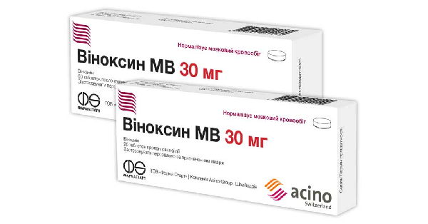 ВИНОКСИН МВ инструкция по применению, цена в аптеках Украины, аналоги ...