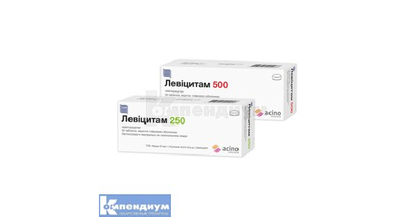 Левицитам: инструкция, цена, аналоги | таблетки, покрытые пленочной ...
