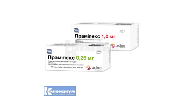 Прамипекс: инструкция, цена, аналоги | таблетки Acino | Компендиум ...