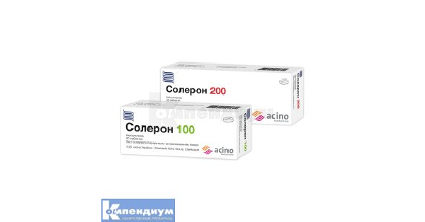 Солерон: инструкция, цена, аналоги | таблетки Acino | Компендиум ...