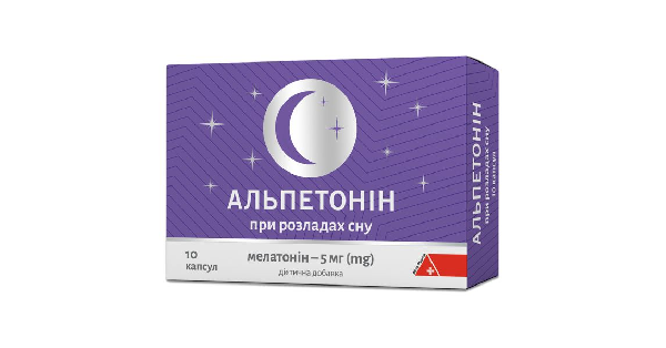 Альпетонин: инструкция, цена, аналоги | капсулы Alpen Pharma AG ...