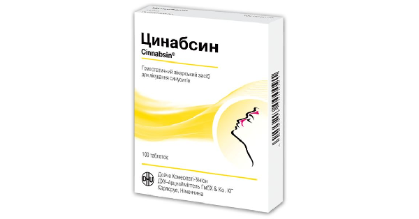 ЦИННАБСИН инструкция по применению, цена в аптеках Украины, аналоги ...