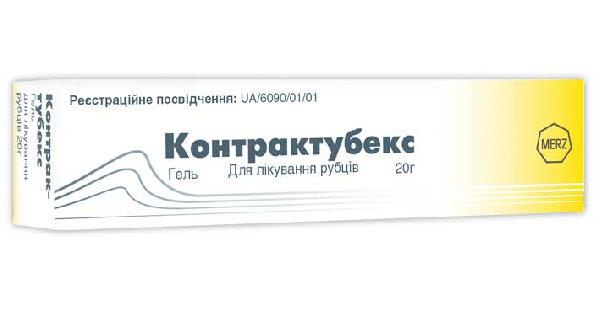 КОНТРАКТУБЕКС инструкция по применению, цена в аптеках Украины, аналоги ...