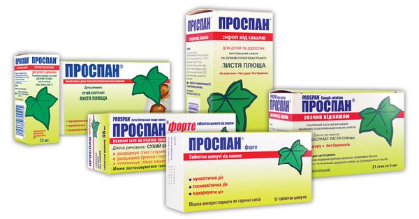 ПРОСПАН инструкция по применению, цена в аптеках Украины, аналоги ...