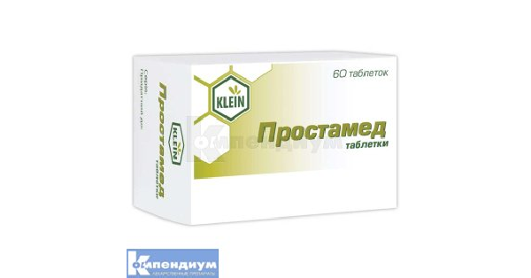 Простамед: инструкция, цена, аналоги | таблетки Alpen Pharma GmbH ...