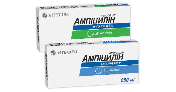 АМПИЦИЛЛИН инструкция по применению, цена в аптеках Украины, аналоги ...