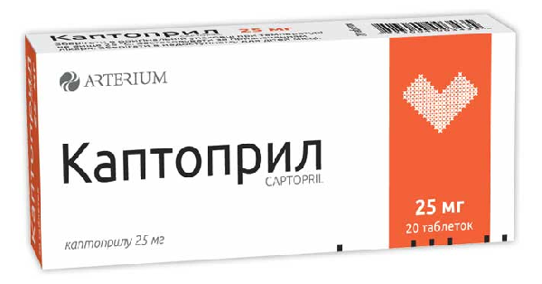 КАПТОПРИЛ инструкция по применению, цена в аптеках Украины, аналоги ...