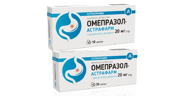 ОМЕПРАЗОЛ инструкция по применению, цена в аптеках Украины, аналоги ...