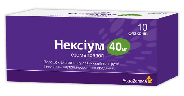 Harga Nexium 40 Mg / Sistema Digestivo y Gastrointestinal 40 mg once