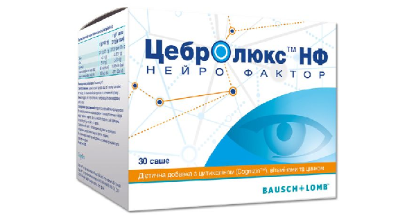 ЦЕБРОЛЮКС НФ: инструкция, цена, аналоги | порошок Bausch + Lomb ...