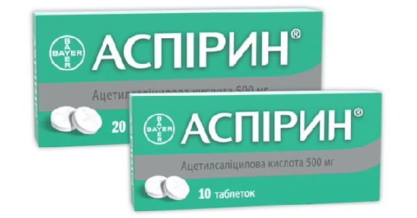 АСПІРИН інструкція по застосуванню, ціна в аптеках України, аналоги ...
