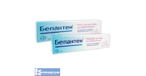 Бепантен: інструкція по застосуванню, ціна в аптеках України, аналоги ...