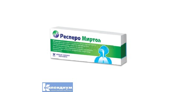 Респеро миртол: инструкция, цена, аналоги | капсулы кишечно-растворимые ...