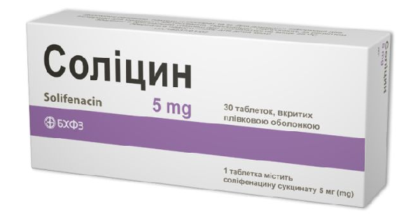 Соліцин: інструкція по застосуванню, ціна в аптеках України, аналоги ...