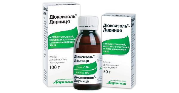 ДИОКСИЗОЛЬ-ДАРНИЦА инструкция по применению, цена в аптеках Украины ...