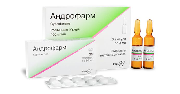 Андрофарм: инструкция, цена, аналоги | таблетки Фармак | Компендиум ...