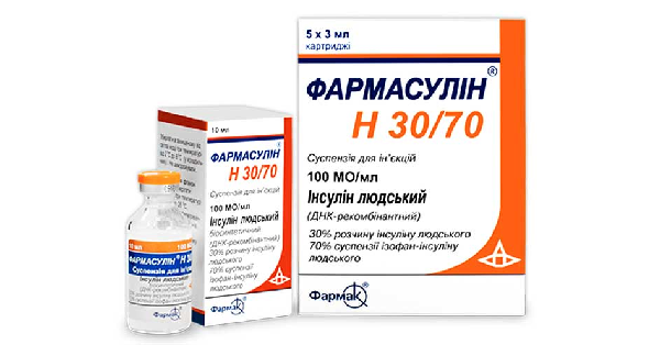 ФАРМАСУЛИН H 30 / 70 суспензия — инструкция и цена в аптеках  .