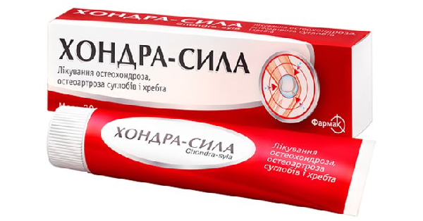 Хондра-Сила мазь 5 % туба 30 г: инструкция, цена, аналоги | мазь Фармак ...
