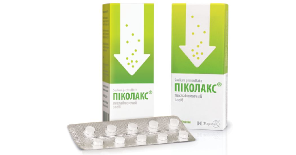 ПИКОЛАКС инструкция по применению, цена в аптеках Украины, аналоги ...