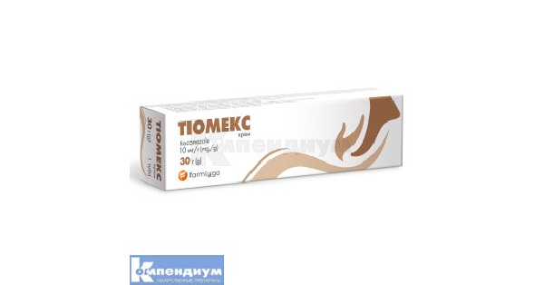 Тиомекс: инструкция, цена, аналоги | крем Farmlyga | Компендиум ...