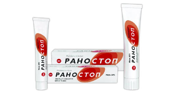 РАНОСТОП інструкція по застосуванню, ціна в аптеках України, аналоги ...
