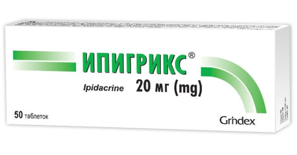 ИПИГРИКС інструкція по застосуванню, ціна в аптеках України, аналоги ...