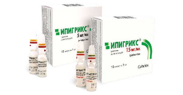 ИПИГРИКС інструкція по застосуванню, ціна в аптеках України, аналоги ...