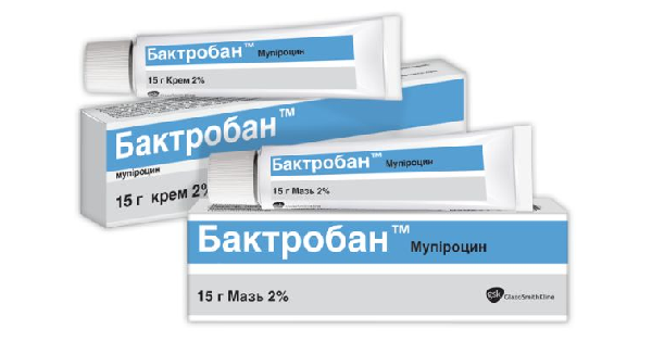 БАКТРОБАН / інструкція по застосуванню, ціна в аптеках України, аналоги ...