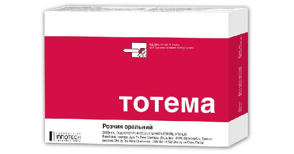 ТОТЕМА инструкция по применению, цена в аптеках Украины, аналоги ...