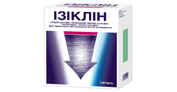 Изиклин: инструкция, цена, аналоги | концентрат для орального раствора ...