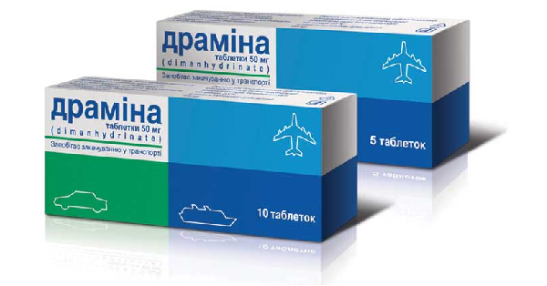 ДРАМИНА инструкция по применению, цена в аптеках Украины, аналоги ...