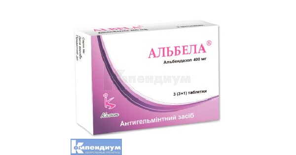ПРОТИВОПАРАЗИТАРНЫЕ СРЕДСТВА, ИНСЕКТИЦИДЫ И РЕПЕЛЛЕНТЫ — АТХ ...