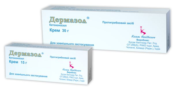 ДЕРМАЗОЛ крем — інструкція та ціна в аптеках України, аналоги та ...