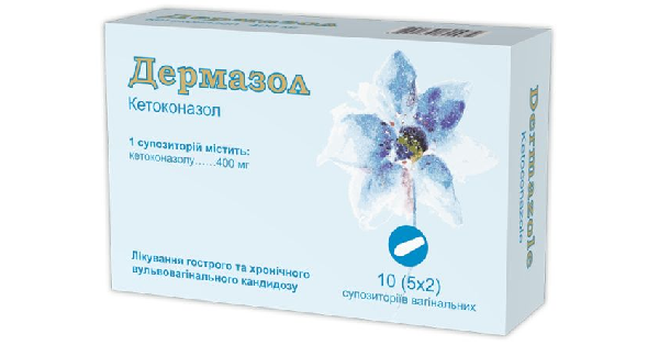 ДЕРМАЗОЛ инструкция по применению, цена в аптеках Украины, аналоги ...