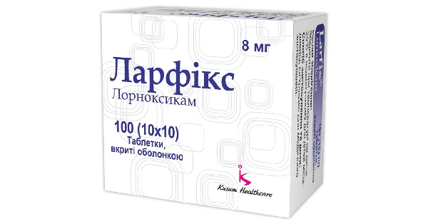 ЛАРФИКС инструкция по применению, цена в аптеках Украины, аналоги ...