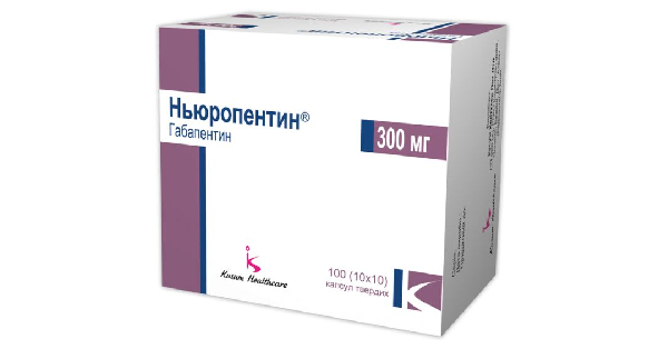 НЬЮРОПЕНТИН інструкція по застосуванню, ціна в аптеках України, аналоги ...