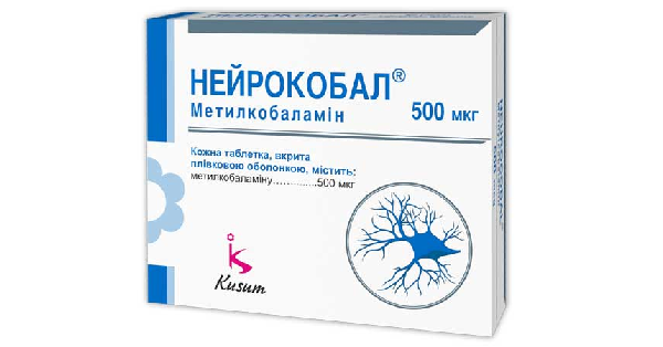 НЕЙРОКОБАЛ инструкция по применению, цена в аптеках Украины, аналоги ...