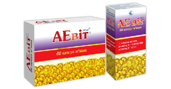 АЕВИТ инструкция по применению, цена в аптеках Украины, аналоги, состав ...