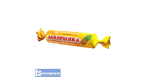 Аскорбинка с глюкозой и кальцием: инструкция, цена, аналоги | таблетки ...