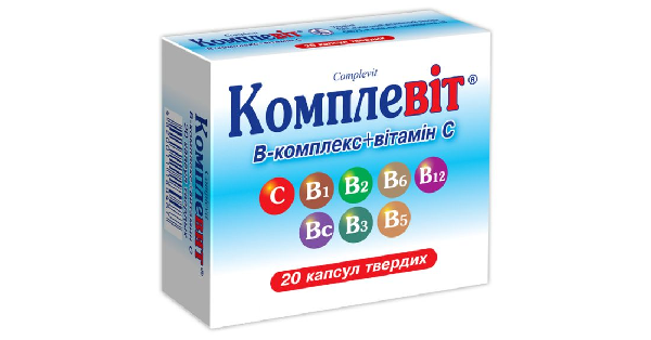 КОМПЛЕВИТ инструкция по применению, цена в аптеках Украины, аналоги ...