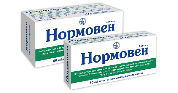НОРМОВЕН инструкция по применению, цена в аптеках Украины, аналоги ...
