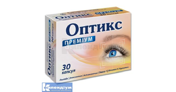 ОПТИКС ПРЕМІУМ: інструкція по застосуванню, ціна в аптеках України ...