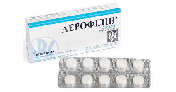Теофедрин Н Купить В Интернет Магазине
